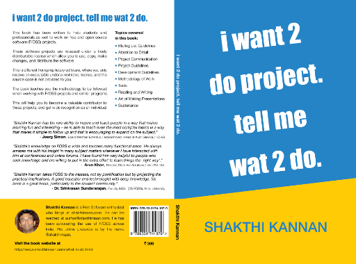 http://www.shakthimaan.com/images/books/shak_bookcover.png